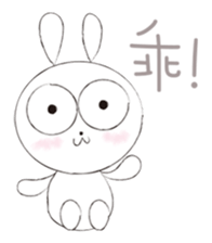 Rabbit's Diary sticker #10276528