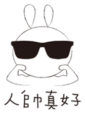 Rabbit's Diary sticker #10276533