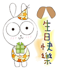 Rabbit's Diary sticker #10276535