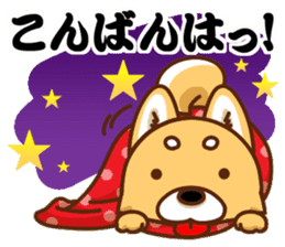 It is a Japanese midget Shiba around2 sticker #10276538