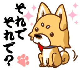 It is a Japanese midget Shiba around2 sticker #10276541