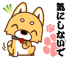It is a Japanese midget Shiba around2 sticker #10276548
