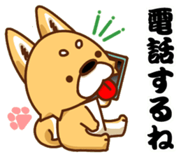 It is a Japanese midget Shiba around2 sticker #10276550