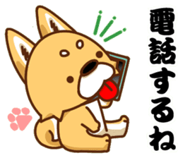 It is a Japanese midget Shiba around2 sticker #10276550