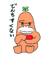 Dreaming Gorilla16 sticker #10276616