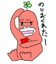 Dreaming Gorilla16 sticker #10276617