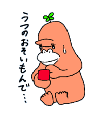 Dreaming Gorilla16 sticker #10276620