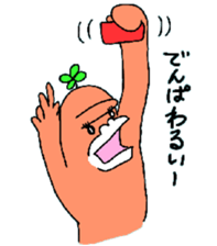 Dreaming Gorilla16 sticker #10276626