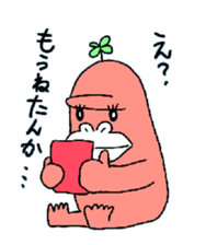 Dreaming Gorilla16 sticker #10276628