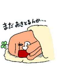 Dreaming Gorilla16 sticker #10276629