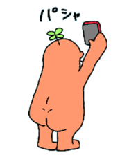 Dreaming Gorilla16 sticker #10276631