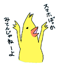 Dreaming Gorilla16 sticker #10276632