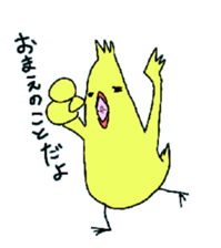 Dreaming Gorilla16 sticker #10276633