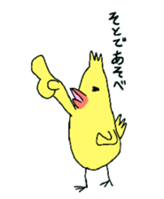 Dreaming Gorilla16 sticker #10276634