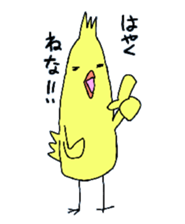 Dreaming Gorilla16 sticker #10276635