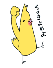 Dreaming Gorilla16 sticker #10276637