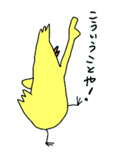 Dreaming Gorilla16 sticker #10276638