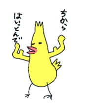 Dreaming Gorilla16 sticker #10276640