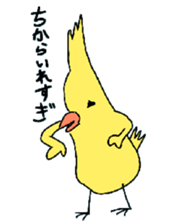 Dreaming Gorilla16 sticker #10276643