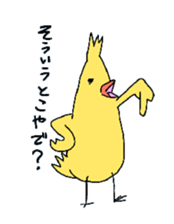 Dreaming Gorilla16 sticker #10276649