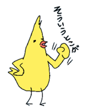 Dreaming Gorilla16 sticker #10276650