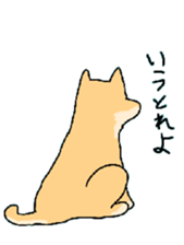 Dreaming Gorilla16 sticker #10276654