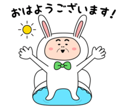 ojiusasan sticker #10276696