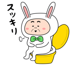 ojiusasan sticker #10276699