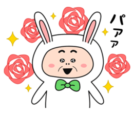 ojiusasan sticker #10276705