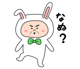 ojiusasan sticker #10276715