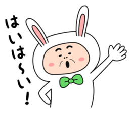 ojiusasan sticker #10276717