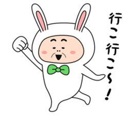 ojiusasan sticker #10276718