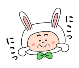 ojiusasan sticker #10276722