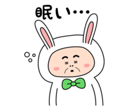 ojiusasan sticker #10276723