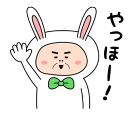 ojiusasan sticker #10276725