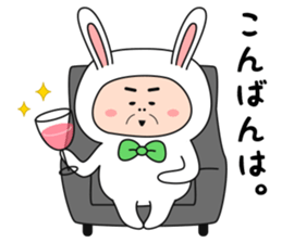 ojiusasan sticker #10276726