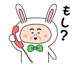 ojiusasan sticker #10276728