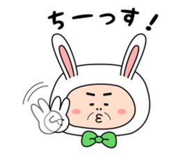 ojiusasan sticker #10276729