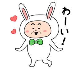 ojiusasan sticker #10276730