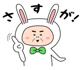 ojiusasan sticker #10276731