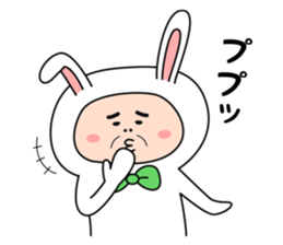 ojiusasan sticker #10276733