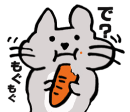Chinchilla's short message sticker #10276739