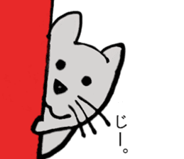 Chinchilla's short message sticker #10276741