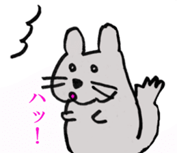 Chinchilla's short message sticker #10276745