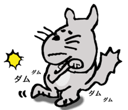 Chinchilla's short message sticker #10276747
