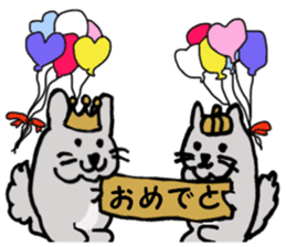 Chinchilla's short message sticker #10276748