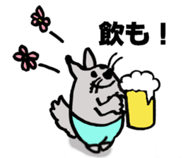 Chinchilla's short message sticker #10276752