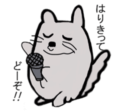 Chinchilla's short message sticker #10276768