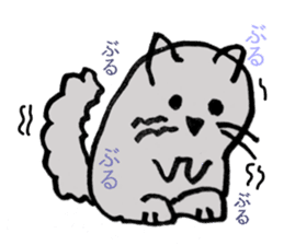 Chinchilla's short message sticker #10276773