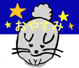 Chinchilla's short message sticker #10276774